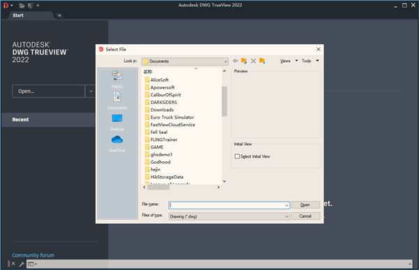 Autodesk DWG TrueView 2022中文版 破解版-劳模下载