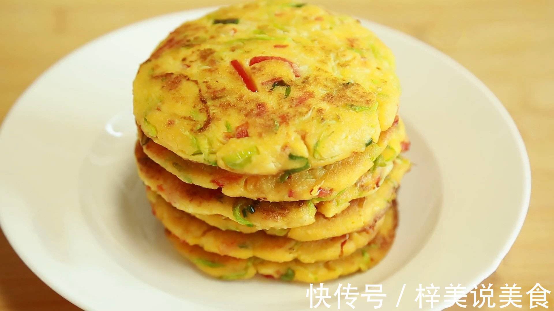 胡萝卜|教你营养好吃的苦荞蔬菜饼,低脂美味,减肥的朋友也能放心吃