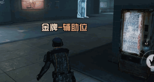 控点位|噩梦边缘丨探梦巧分工！逃离很轻松