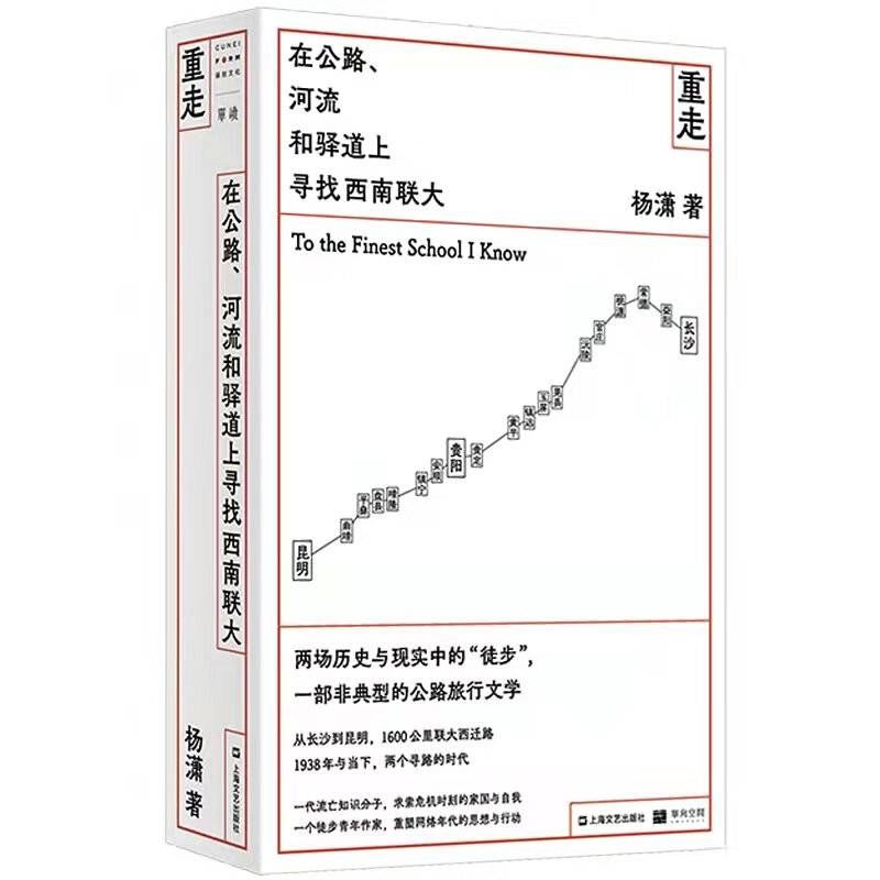 海盗#“名人堂·2021年度十大好书”入围书单（40本）来了！