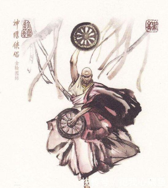 王重阳当真可十招击败金轮法王?来分析下王重阳活到神雕的实力吧