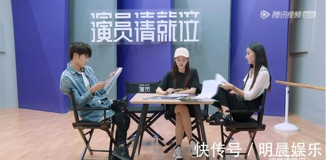 《演员》删减片段毛晓慧说话咄咄逼人,坐姿不尊重人,祝绪丹好暖