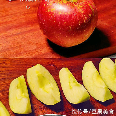 苹果糯米饼这样吃,换个口味换种心情