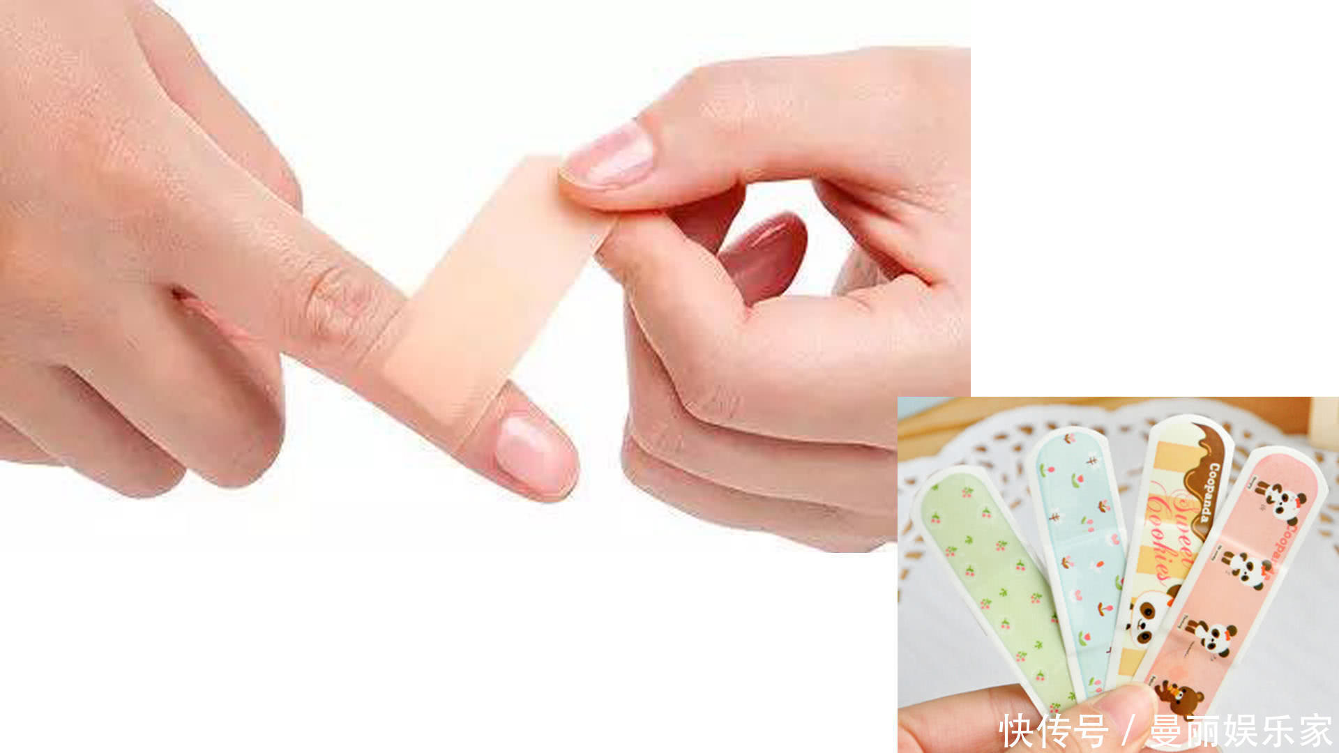 实用|创口贴中间剪一刀,这样粘的牢固还方便实用,很多人都做错了