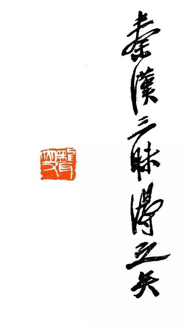 周铁衡|吴昌硕:我教训一下徒弟;齐白石:我也教训一下徒弟