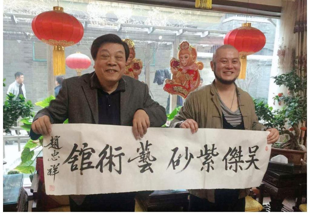 王朔|王朔：为何形容“赵忠祥”公共汽车？死后，才懂坑惨收藏者的真相