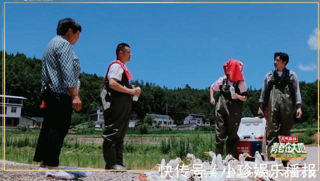 被这档良心国产综艺惊艳到了韩雪坐轮椅，俞灏明独自痛哭