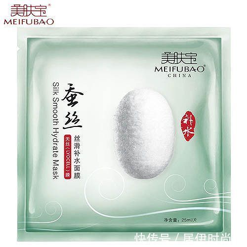 哪种面膜美白补水效果好 真正好用10款国产面膜推荐