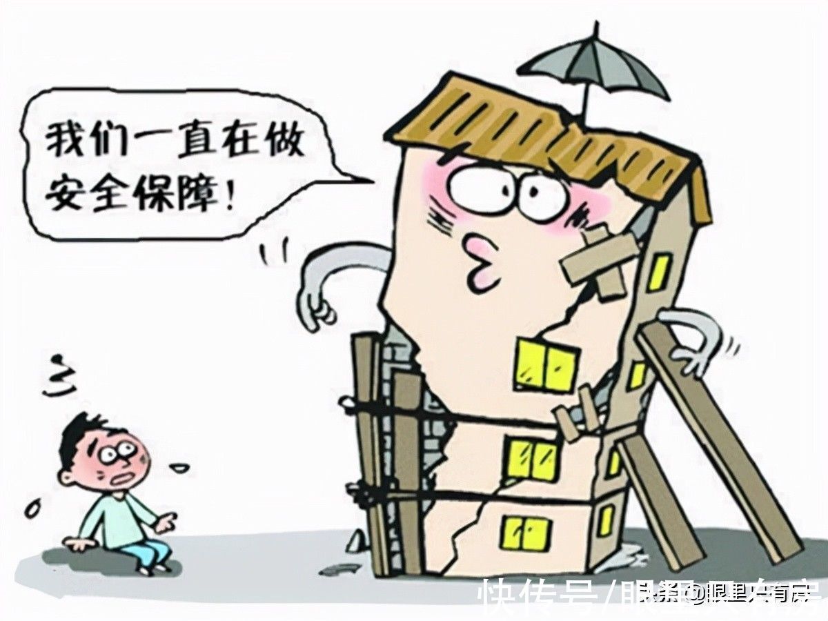 商品房|谣言害死人!关于商品房预售的5大谣言,谁信谁吃亏