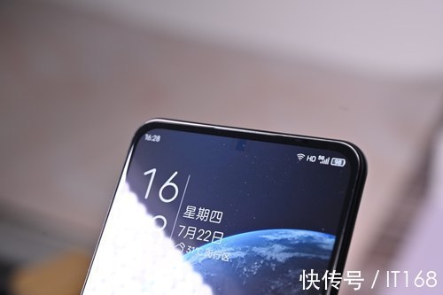 5g|中兴Axon 30 5G体验：真正消失的摄像头