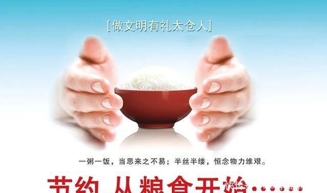 这,才是真正的全羊宴!