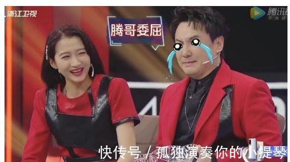 沈騰|《王牌對(duì)王牌7》要換新嘉賓導(dǎo)演吳彤親自回應(yīng),粉絲們不必?fù)?dān)心