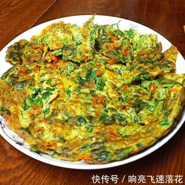 胡萝卜|香芹胡萝卜粒摊蛋,喷香味美,做法简单