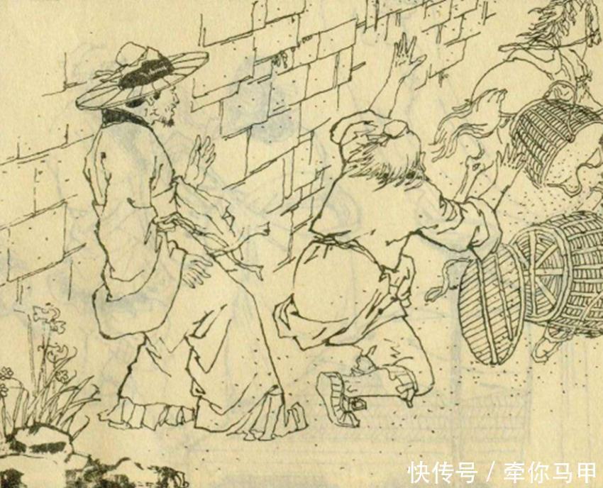  一事无成|此人72岁娶妻，婚后一事无成，妻怒求休书而去，后来肠子悔青了