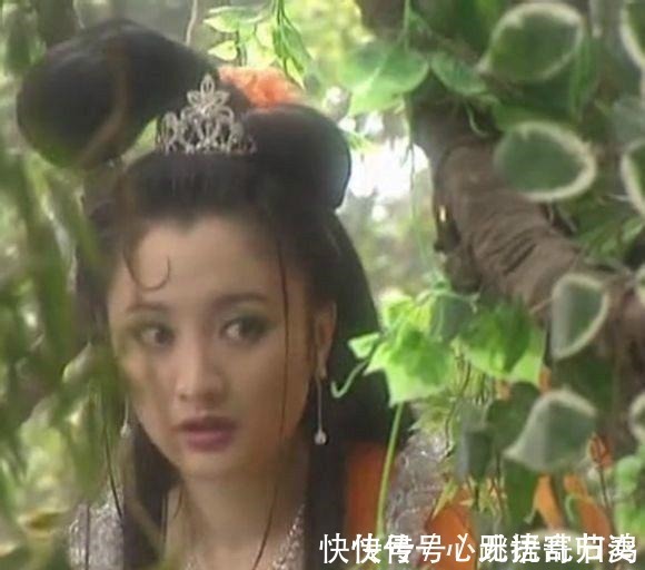 九头虫&西游记最美两妖, 身份尊贵, 一个为爱失去了底线, 一个为爱丧尽天良!