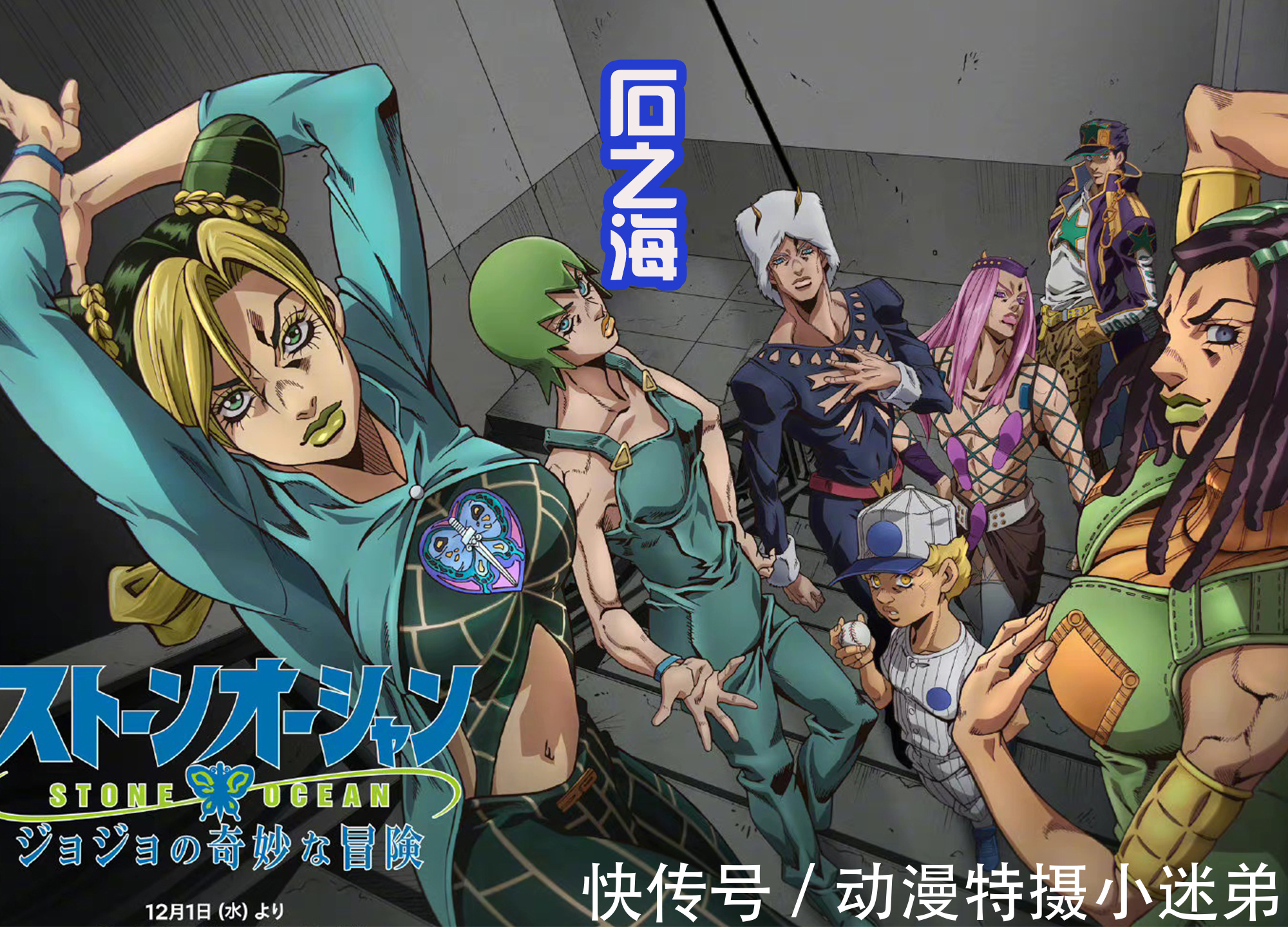 零的日常|网飞公布18部新的动漫,除了机动奥和石之海,还期待哪一部?