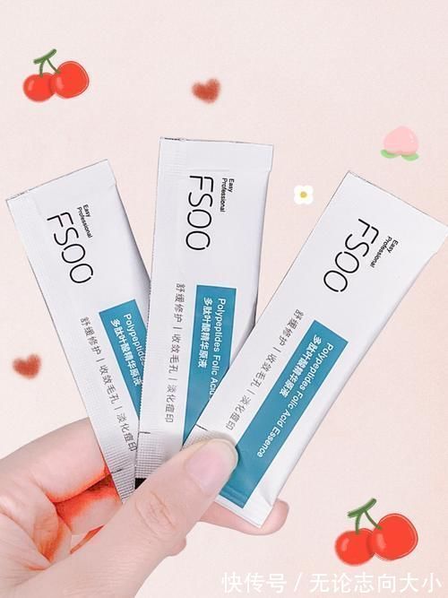 黑头|16岁女生书桌必备好物,低至2块,学习变美两不误!