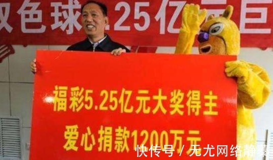 官网合法彩票平台- 北京赛车- 时时彩- 体彩- 六合彩今天最后一天湖北782万彩票大奖仍无人兑奖！深圳660多万大奖也无人认领