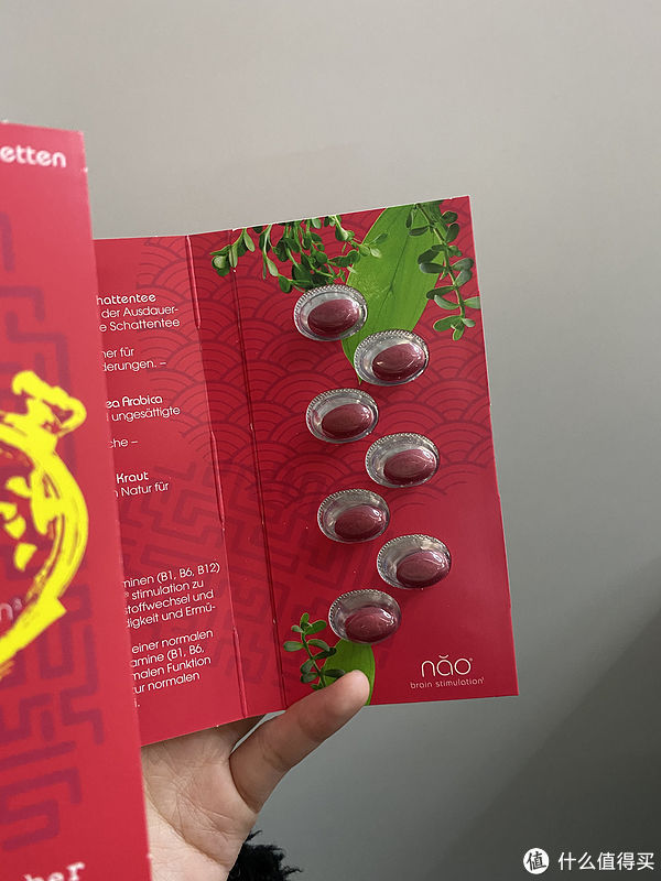 漱口水|入坑德系产品多年,至今最满意的10款德国货!