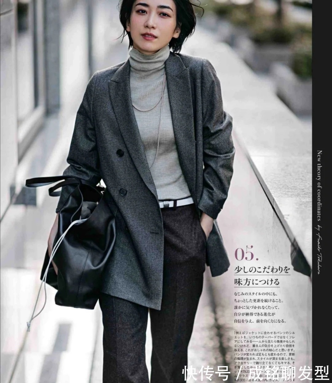 单品|中年女人别穿得太花哨,试试成熟优雅的“高级灰”,大气又时尚