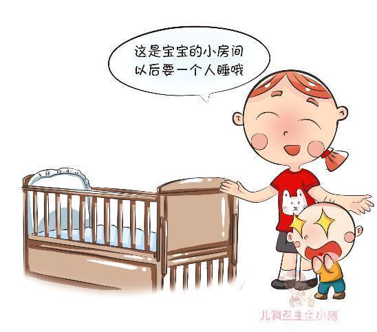 大床|宝宝和谁一起睡,会影响孩子一生以下医生超实用建议请收好