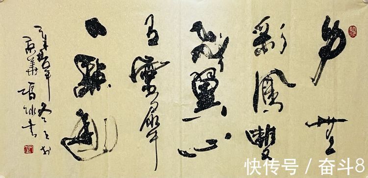 冯冰#2022年国家对艺术家评估作品价值新标准