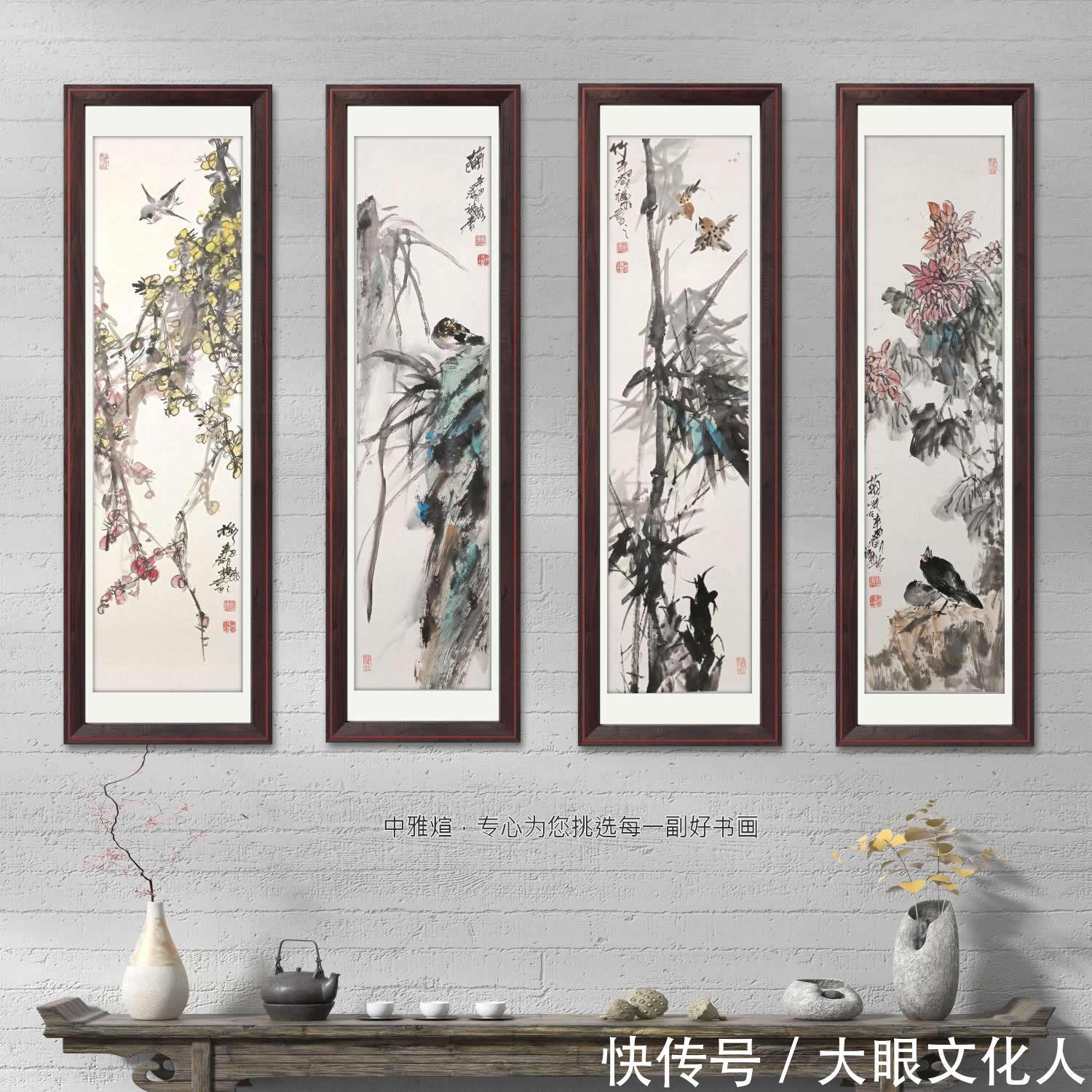 中国书画#省美协会员,国画大师,留日8年学习油画和版画,本期推荐——实力画家 刘福泰老师