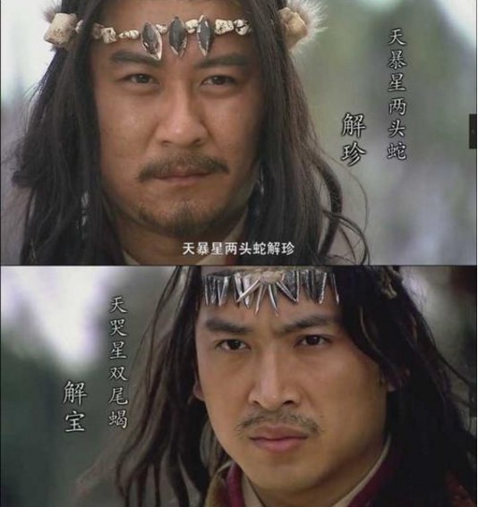 宋江|梁山毫无存在感的5大好汉,个个庸庸碌碌,最后一位没有一句台词