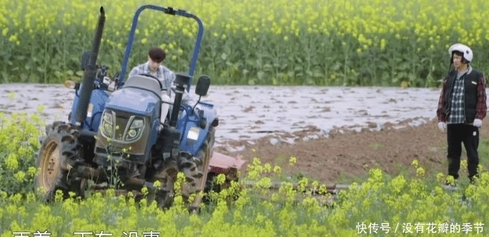 张艺兴|《向往的生活5》开播六期,已经暴露出三个硬伤,何炅改变最明显