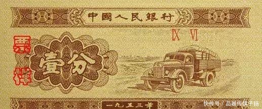 毛主席的头像|已经发行五套的人民币,前面三套竟因一人反对央行没敢印毛主席像