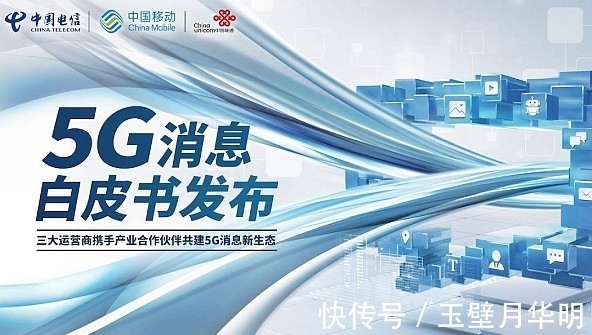 运营商|A股：5G开启新篇章，7大强势股或将迎来10倍增长！