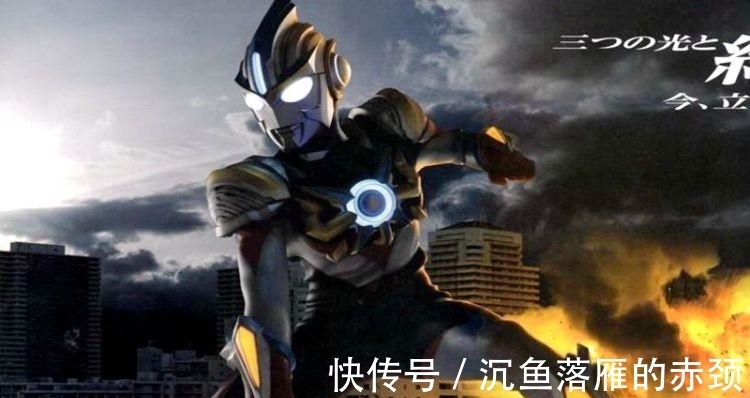 捷德奥特曼|奥特曼: 谁说奥特曼不能在人类面前变身?他们三个就可以!