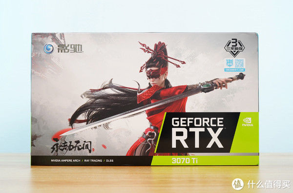 rtx|影驰RTX 3070 Ti星曜OC《永劫无间》定制款显卡评测：可颜可甜