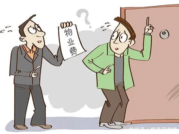 得房率|6月买房省钱必知的5个“小妙招”,用好一个即可省下一辆车钱!