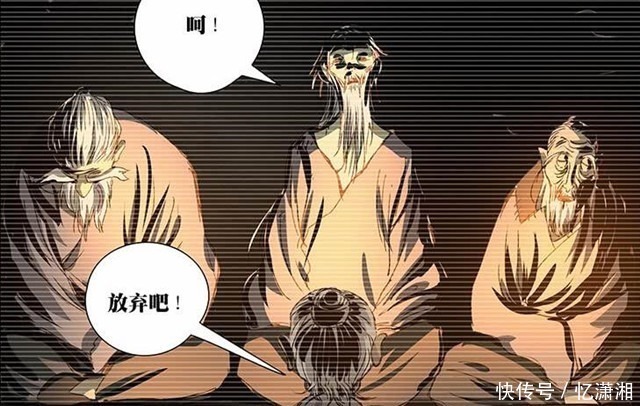 一人之下|一人之下八奇技人人都想要,却不知有一种奇技能够毁掉一个人