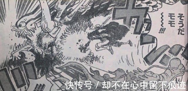 凯多|海贼王1026话：桃之助咬疼凯多，是战力体系崩了吗？