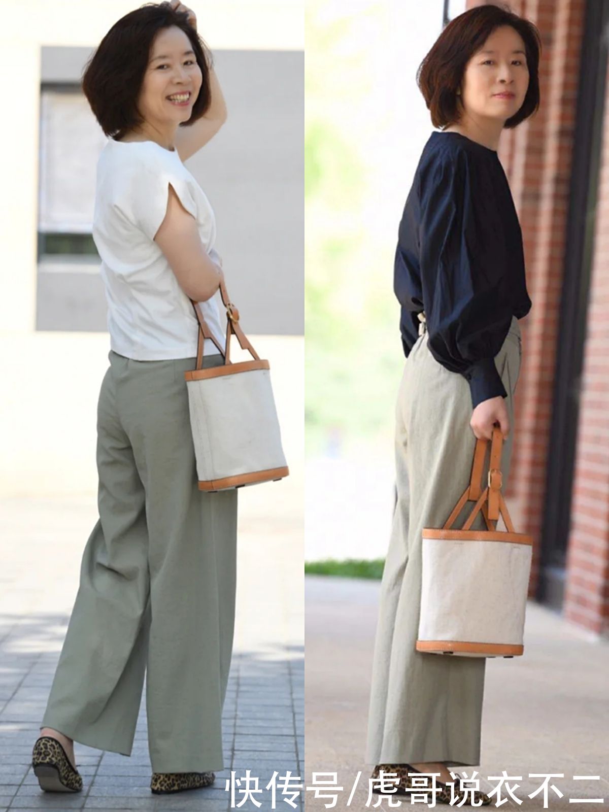 尖头|50岁女人穿高腰阔腿裤时，别总搭运动鞋，配这3种鞋子更优雅舒适