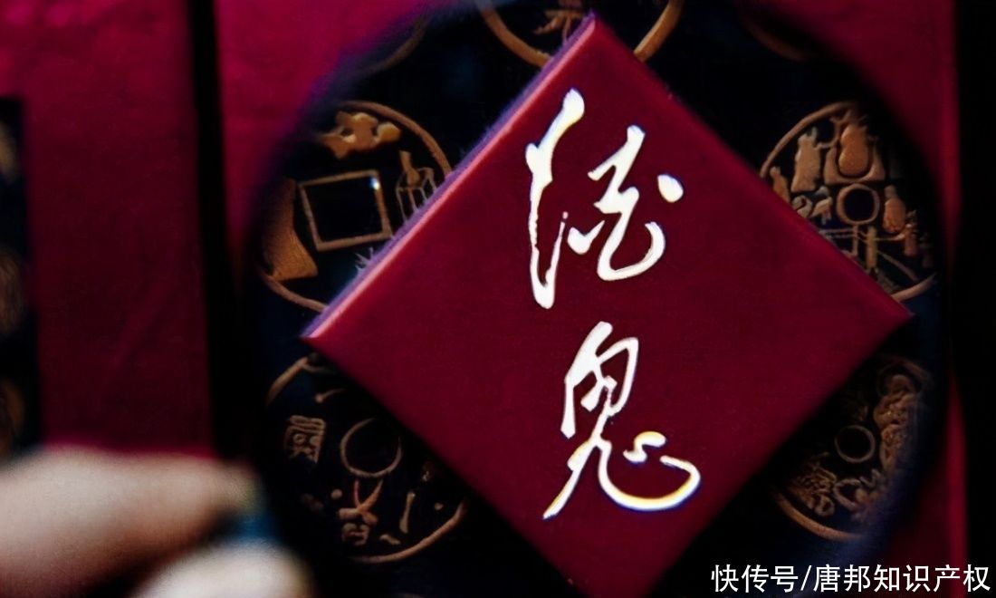  花生|同是“酒鬼”却闹出官司，花生和酒也互撕？这次是酒鬼酒紧张了？