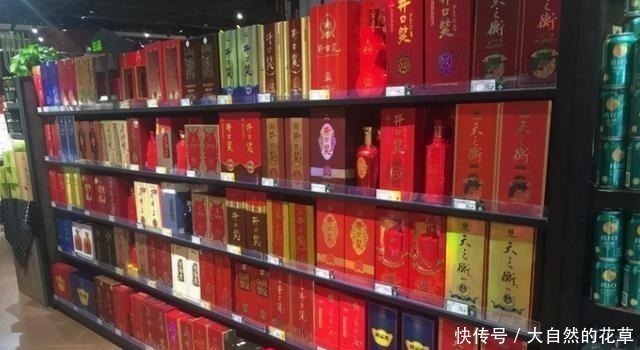 名酒&现场请著名书法家刘玉杰先生写“和气致祥”四尺整张!气势恢弘