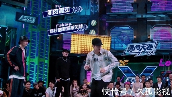 舞者|這就是街舞：隊長Battle沒有上一季精彩，只有王一博讓人驚艷