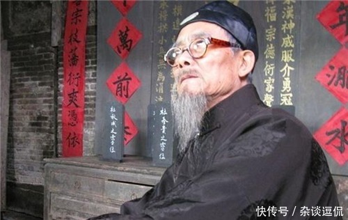 长途跋涉|俗语说:老不泄残精,少不食壮火,是什么缘故,老祖宗的养生法