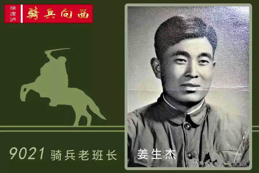 负伤|打了没多久 ,连长负伤,三排长抢过冲锋枪,才半分钟,又被打倒