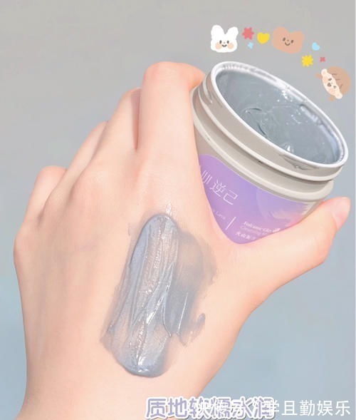 面膜 16岁普通女生颜值逆袭记,用这些护肤品越变越好看!