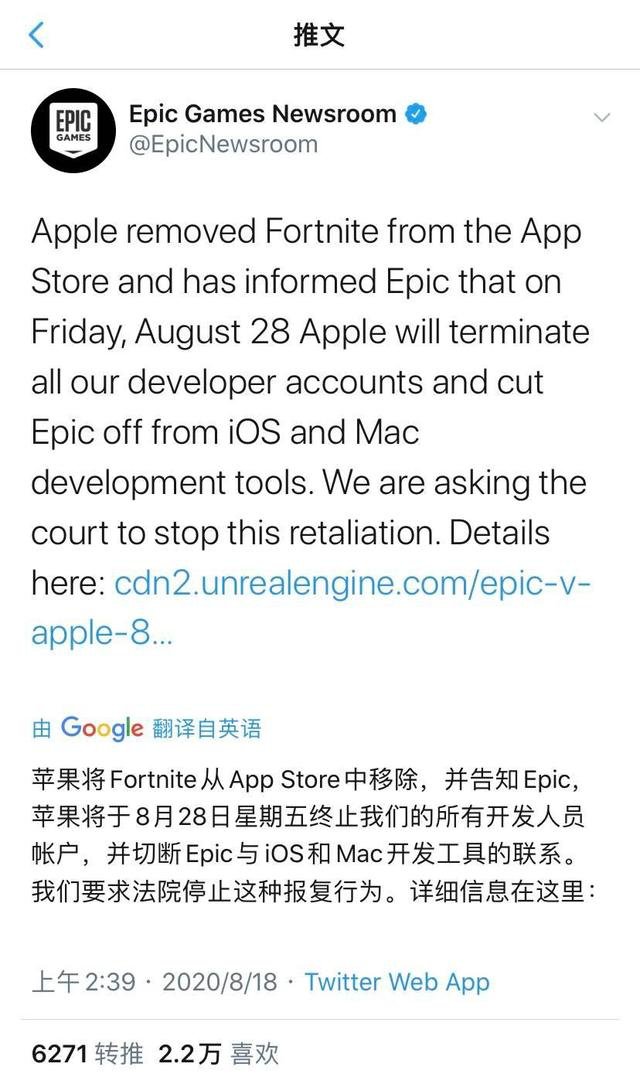 屠龙|屠龙少年终变恶龙，苹果成云游戏路上最大阻碍