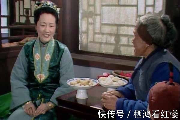 王熙凤#周瑞家的为什么说贾蓉才是王熙凤的“正经侄儿”?难道贾兰不是?