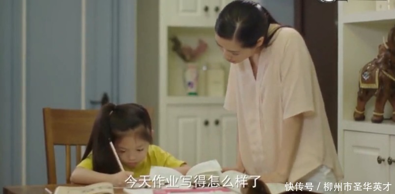 孩子|影响孩子学习的三大心理问题,全都与「老母亲」有关