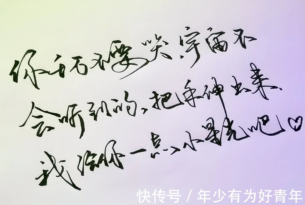 对影$折梅伴素琴,轻收一窗月,长夜好读书,煮茶待飞雪