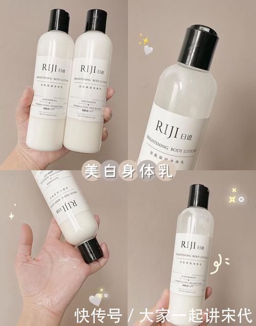 好用到论斤囤的变美好物!00后必备,不入就亏了!