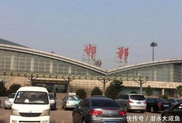 中国唯一没改名的城市,3000年前取的名字,如今诞生出无数成语