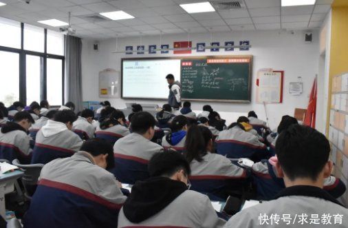 德清求是高中：长兴县金陵高级中学到我校参观交流